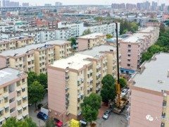 2023年安徽芜湖计划改造104个老旧小区