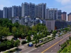 四川隆昌计划投资62.87亿元实施城市更新 涉及103个老旧小区