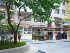 贵阳老旧小区和背街小巷改造提前完成一季度工作目标