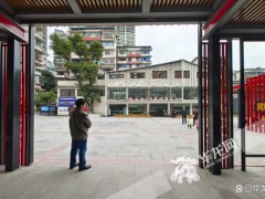 重庆2023年计划新开工城镇老旧小区加固改造2069个