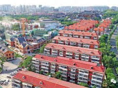 衡水市住建局为您解读2023年城镇老旧小区改造政策