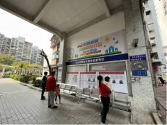 白云区今年首宗老旧小区成片连片加装电梯方案公布