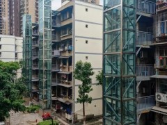 重庆老旧小区改造6项政策机制获全国推广